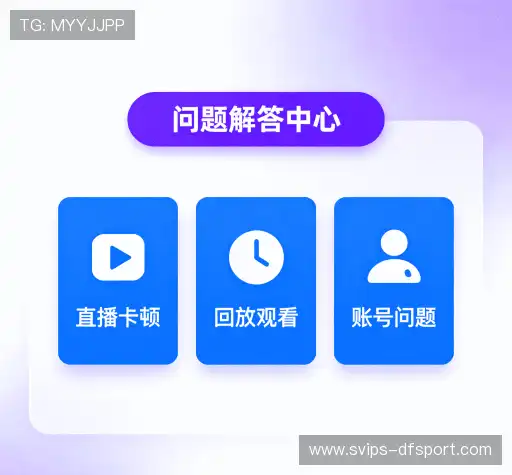 疑问解答岛